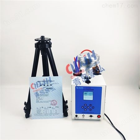 山东综合大气采集仪PM10/PM2.5采样器