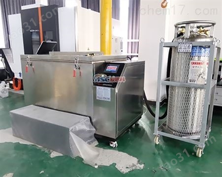 机轴冷装配技术Cryometal-50