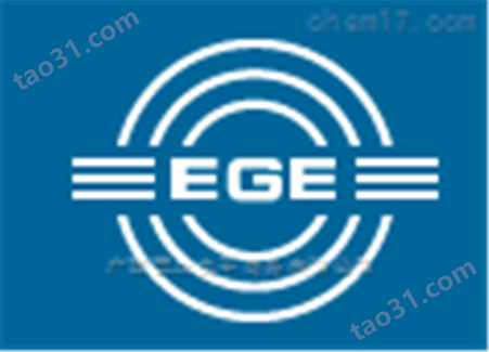 德国EGE价格EGE型号EGE现货EGE代理