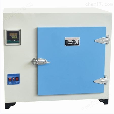 704-3数显电焊条高温干燥箱