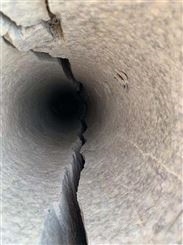 隧道掘进拆除石头撑裂机