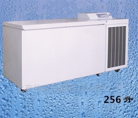 永佳DW-150-W256卧式深低温保存箱/冷冻箱