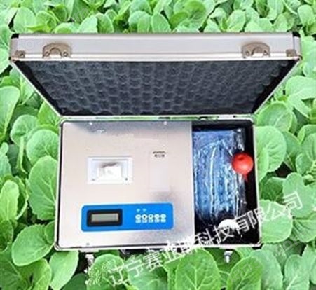 植物营养测定仪SYR-ZWY1