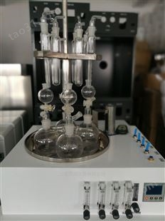 酸化吹气吸收装置-水质硫化物吹气仪规格