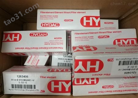 HYDAC传感器HDA4746系列价格好到你想不到