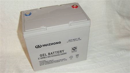 汇众HUIZHONG蓄电池12V65AH应急电源