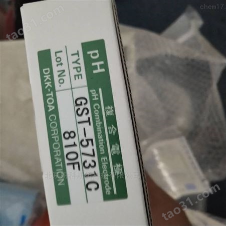 日本东亚电波TOA-DKK电极/PH计GST-5841C