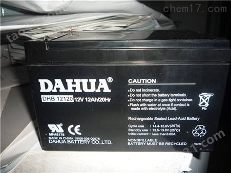 大华DAHUA蓄电池DHB121500区域代理