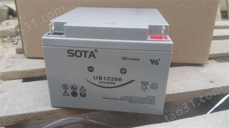 美国SOTA蓄电池SA12380 12V38AH后备电源