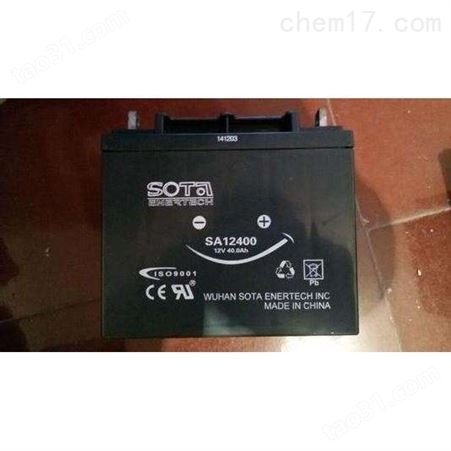 美国SOTA蓄电池SA12170 12V17AH详细介绍