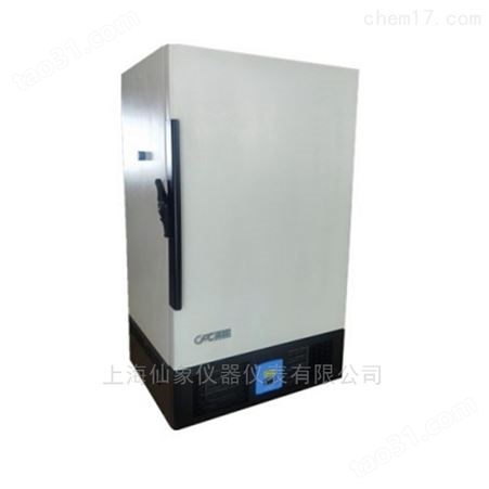 仙象仪器DSL-B750L立式-65℃ 低温冰保存箱