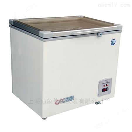 仙象DSW-F108L卧式-45℃化工材料低温展示柜