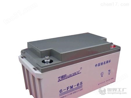 艾博特蓄电池6-FM-150 12V150AH铁路系统