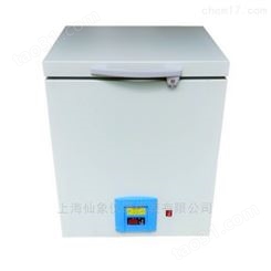 DSW-C90L仙象mini海鲜保鲜-86℃卧式冰箱