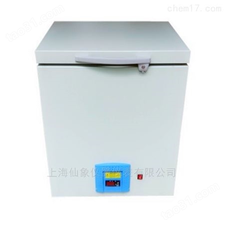 DSW-B50L日韩式料理店海鲜-65℃ 低温保存箱