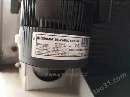 LOWARA E6-VARIO 60/530P电动叶片泵