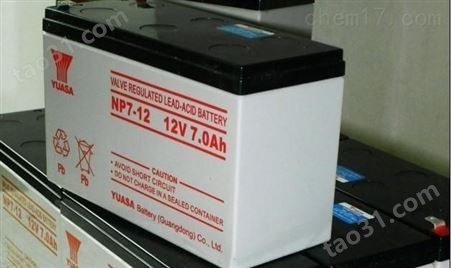 YUASA汤浅电池UXL2550-2N/2V2500技术参数