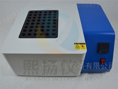 石墨尿碘消解仪,60孔智能电热消解器