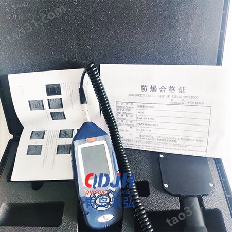 上海粉尘检测仪价格粉尘测试仪销售商