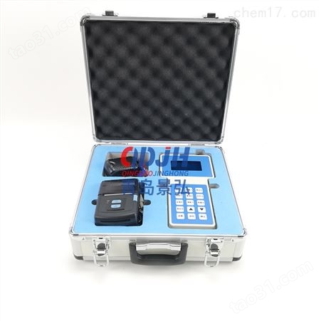 便携式粉尘浓度测量仪测量粉尘含量仪器