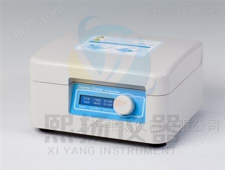北京酶标板孵育器YMB100-4A微孔板振荡器