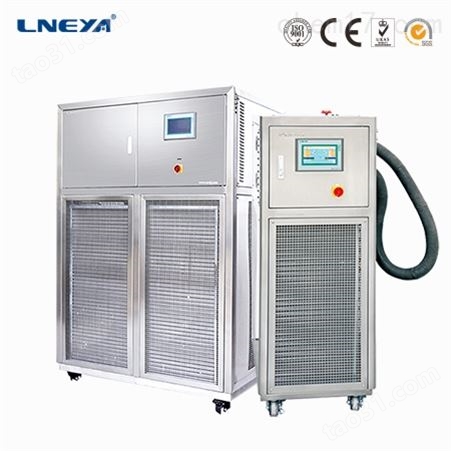制药化工反应控温制冷加热自动化循环设备