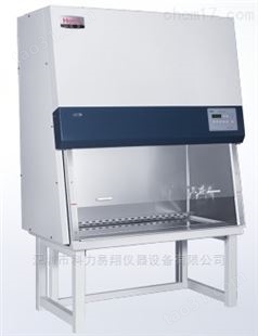 海尔生物安全柜HR1200-IIA2-X