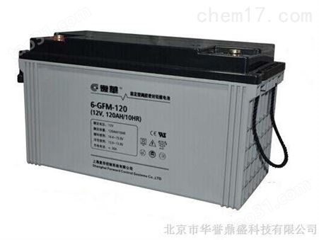 复华蓄电池12V120AH配电室电池