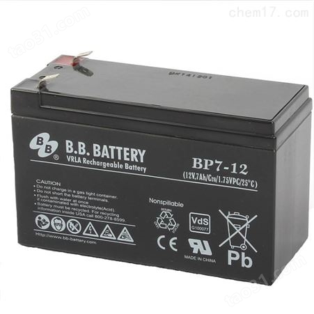 BB美美蓄电池12V38AH通信电源
