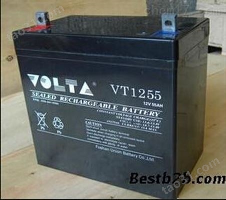沃塔蓄电池12V7AH报价价格