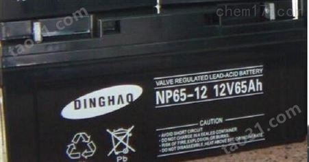 DINGHAO鼎好蓄电池12V65AH技术参数