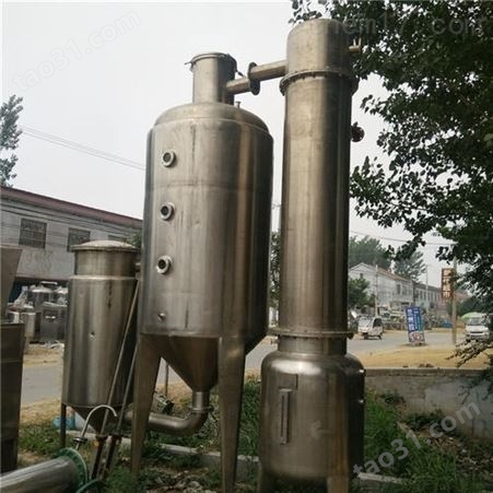 滨州销售各类二手降膜式蒸发器