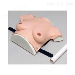高级着装式乳房自检训练模型-高级乳房自检模型-着装式乳房模型