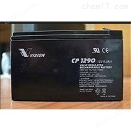 威神VISION蓄电池CP1212/12V1.2AH精密仪器