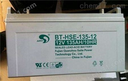 赛特蓄电池BT-HSE-150-6/6V150AH总代理商