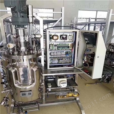 回收二手内循环式脉冲固体发酵设备