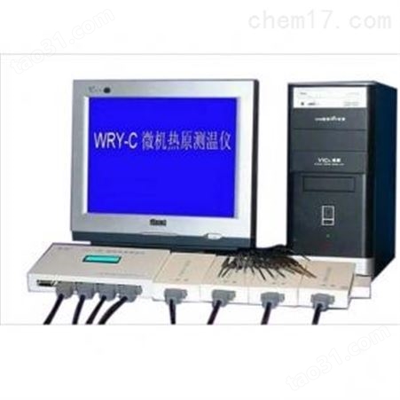 WRY-C型微机热原测温仪