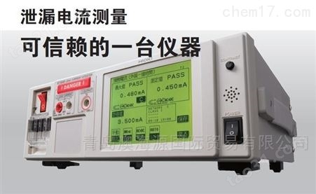 ST5541日本日置HIOKI泄漏电流测试仪