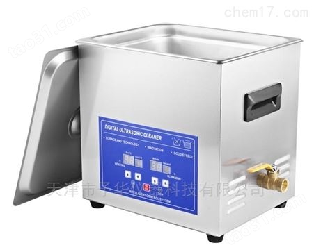 KQ-5200DB（10L）数控超声波清洗机 予华厂家直销