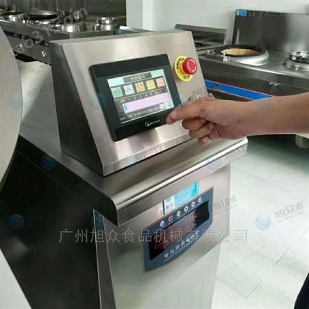 工厂食堂全自动多功能炒菜机多少钱