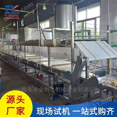 腐竹生产线设备 泸州全自动腐竹机厂家安装