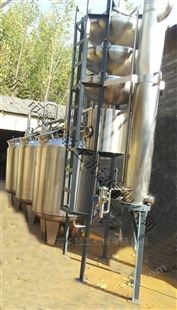 伏加特酒蒸馏设备 不锈钢白兰地蒸馏塔