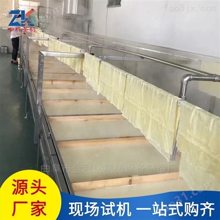 蚌埠手工豆油皮机 腐竹生产线设备厂家安装