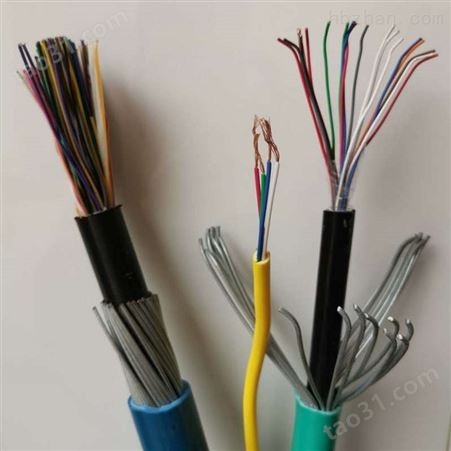 MHYS32矿用通信电缆 MHYS32 50*2*1/0.8矿用电缆
