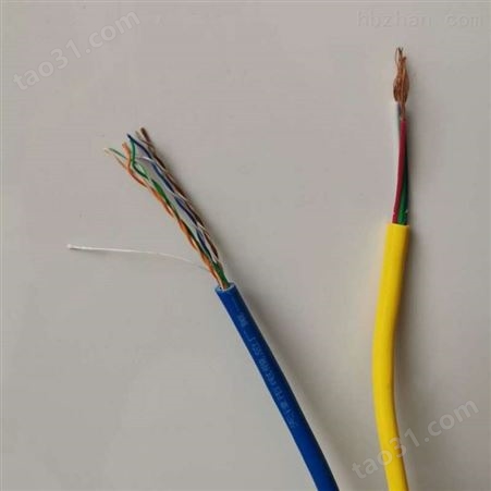 MHYV电缆价格 MHYV矿用通信电缆1*4*7/0.43