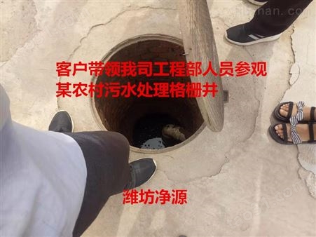 镇江城镇社区污水处理设备