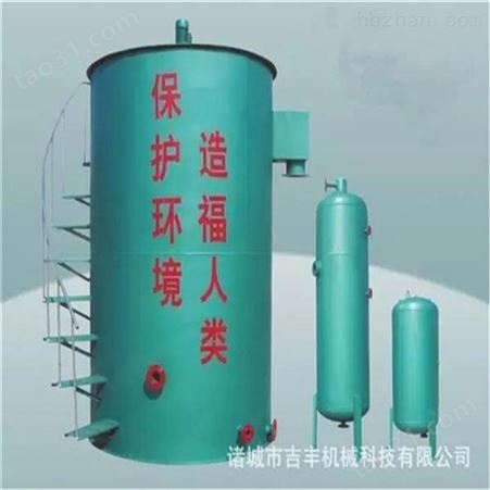 吉丰溶气气浮机设备制造厂家