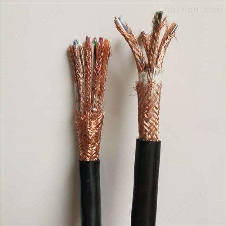 ZRC-DJYPVP阻燃计算机电缆ZRC-JYPVP计算机电缆
