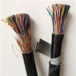 HYA23通信电缆型号规格 HYA通信电缆50*2*0.6