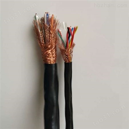 DJYVRP计算机电缆技术规范JYVRP电缆